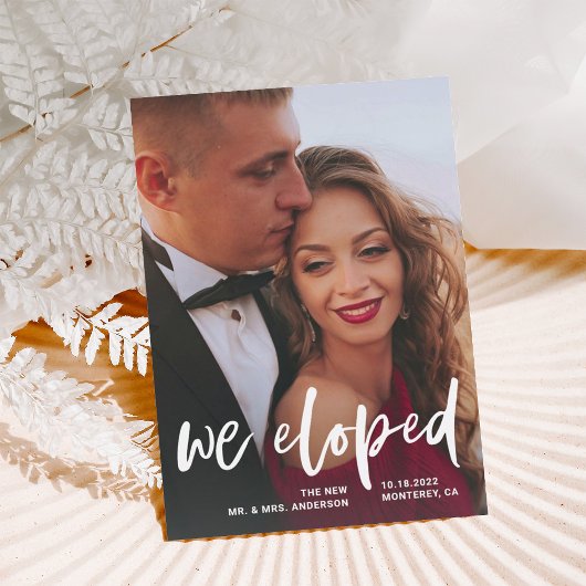 カジュアルスクリプト | 2枚の写真のこっそり結婚発表 招待状