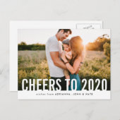 カジュアル応援から2020スクリプトモダン休日の写真 シーズンポストカード (正面/裏面)