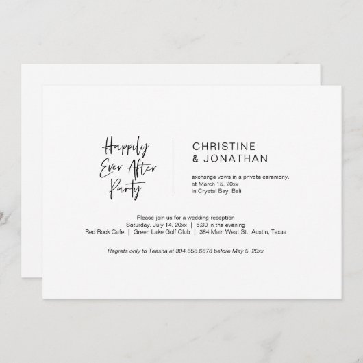 カジュアル ミニマル、ブラック、結婚式での秘密の挙式 招待状 (正面/裏面)