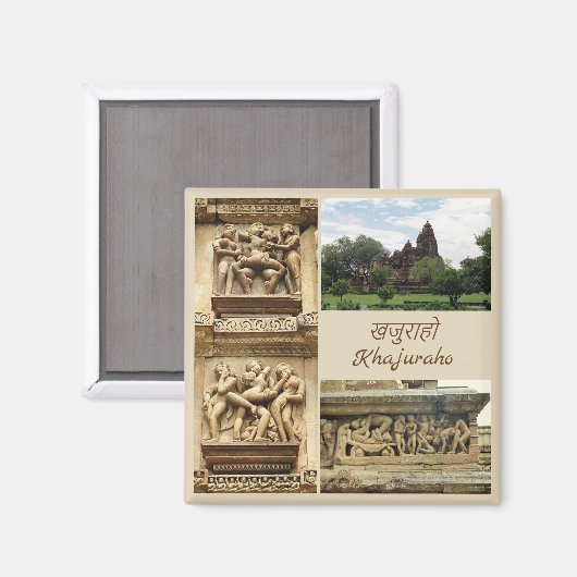 カジュラホ マグネット (正面/裏面)