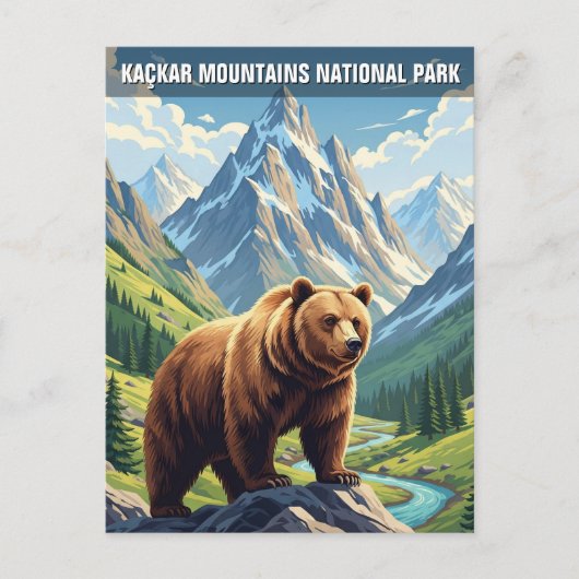 カスカールマウンテンズナショナルパークトルコ ポストカード (正面)