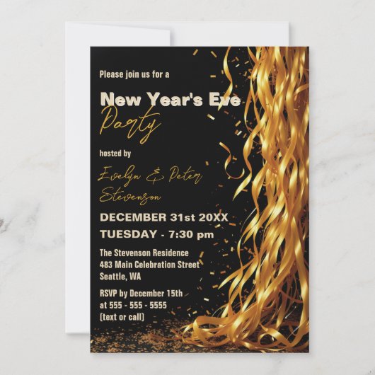 カスケーディングゴールデンストリーマー大晦日パーティー 招待状 (正面)