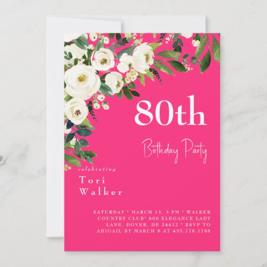 カスケーディングホワイトフローラホットピンク80誕生日 招待状 (正面)