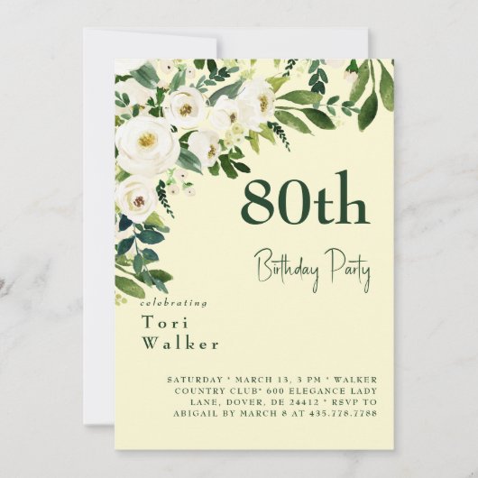 カスケーディングホワイトフローラ黄色80誕生日 招待状 (正面)