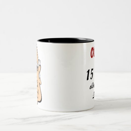 カスタマイズおもしろいなギャグの引用語句のマグのマグ- ツートーンマグカップ (中央)