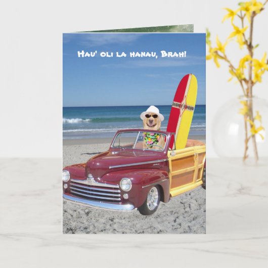 カスタマイズおもしろい可能なサーファー誕生日 カード (黄色い花)