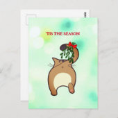 カスタマイズおもしろい可能な休日の猫の尻足 ポストカード (正面/裏面)