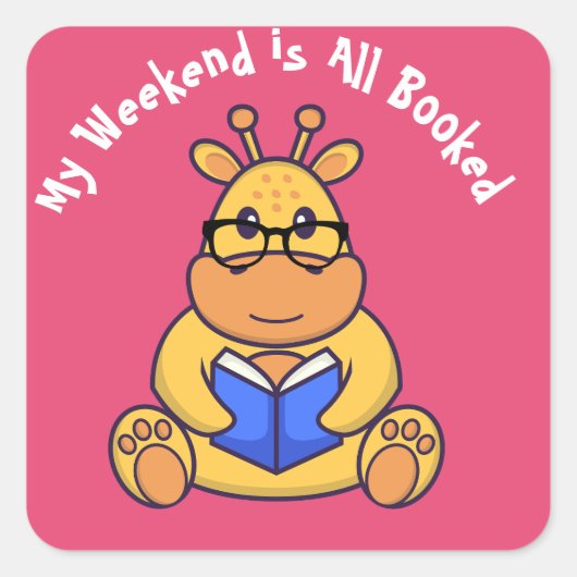 カスタマイズおもしろい読本 スクエアシール (正面)