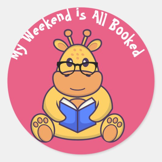 カスタマイズおもしろい読本 ラウンドシール (正面)