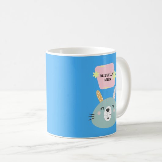 カスタマイズお前の子供のマグだ。yr kidの名前/msgを入力 コーヒーマグカップ (正面右)