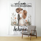 カスタマイズお洒落可能結婚な背景 タペストリー (インサイチュ)