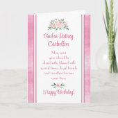 カスタマイズかわいらしピンク誕生日カード シーズンカード (正面)