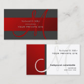 カスタマイズこのモノグラム名刺 名刺 (正面/裏面)