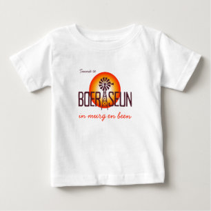 カスタマイズされたボーアの少年 風車 アフリカーンス語 ベビーTシャツ