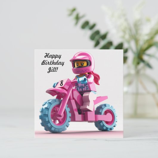 カスタマイズされた女の子のモトクロス招待状 招待状 (スタンド正面)