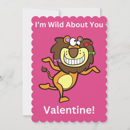 カスタマイズできる子供向けバレンタインデーのカード シーズンカード (正面)