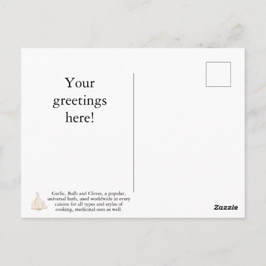 カスタマイズにんにく葉書 ポストカード (裏面)