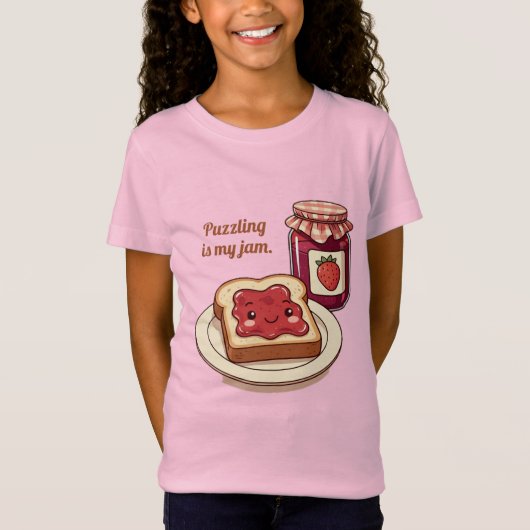 カスタマイズは私のジャム - かわいいジャムトーストのキャラクター Tシャツ (正面)