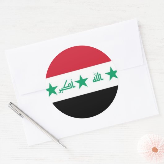 カスタマイズイラクの旗のステッカー- ラウンドシール (封筒)