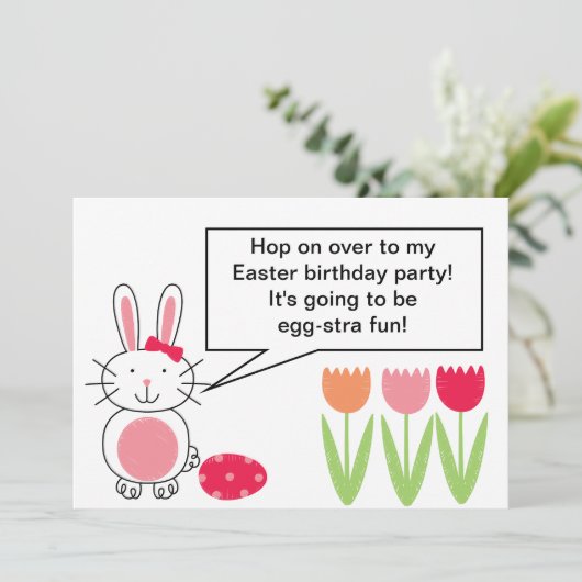 カスタマイズイースター5x7"誕生日の招待状 招待状 (スタンド正面)