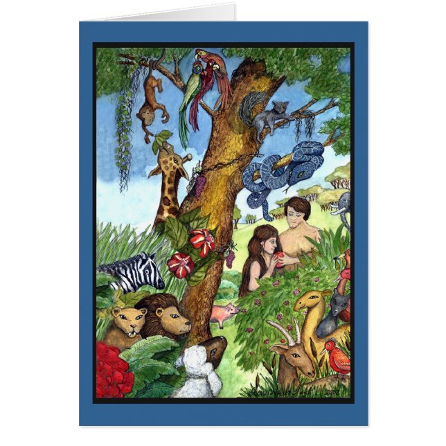 カスタマイズエデンの園- (正面)