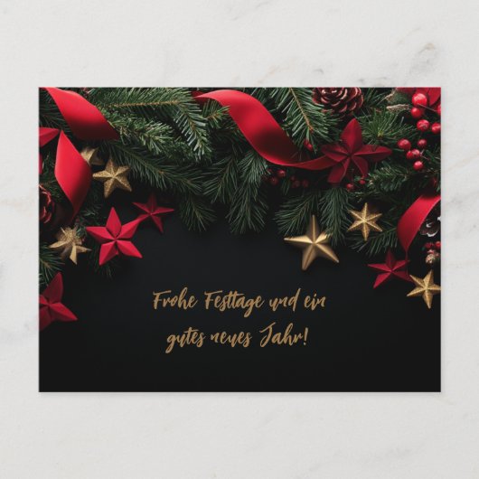 カスタマイズエレガント可能なクリスマスカードとリース シーズンポストカード (正面)