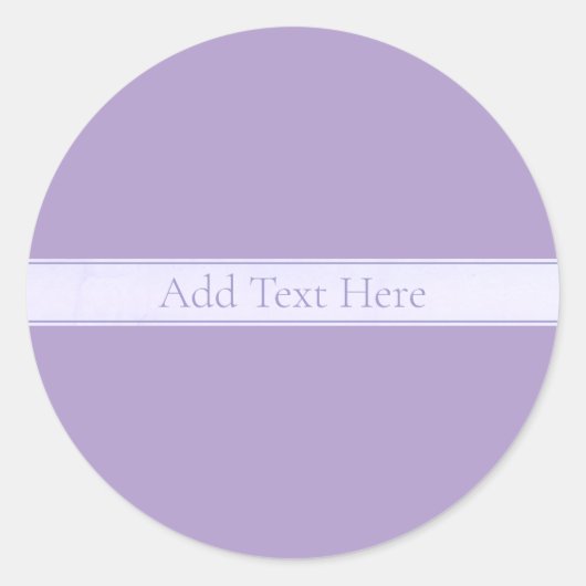 カスタマイズエレガント可能なライトラベンダーパープル ラウンドシール (正面)