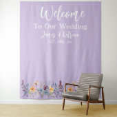 カスタマイズエレガント可能なラベ結婚ンダーの背景 タペストリー (インサイチュ)