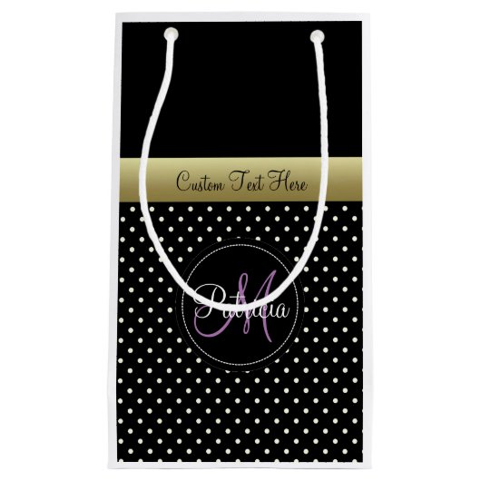 カスタマイズエレガント可能な文字モノグラム白黒 スモールペーパーバッグ (正面)