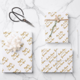 カスタマイズエレガント結婚金ゴールド白 ラッピングペーパーシート