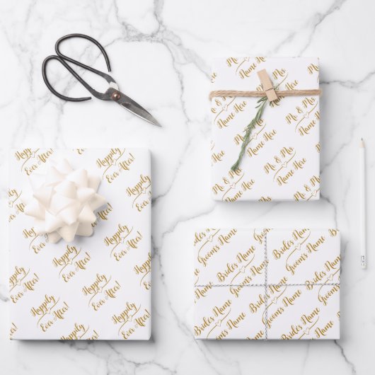 カスタマイズエレガント結婚金ゴールド白 ラッピングペーパーシート (正面)
