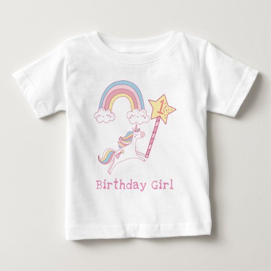 カスタマイズカラフル可能なユニコーン魔法ウォンド誕生日 ベビーTシャツ (正面)