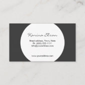 カスタマイズシンプル可能なボールインテリアデコレータカード 名刺 (裏面)