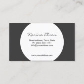 カスタマイズシンプル可能なボールインテリアデコレータカード 名刺 (裏面)