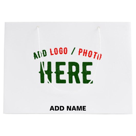 カスタマイズスタイリッシュ可能な白モダン検証済みブランド ラージペーパーバッグ (正面)