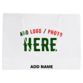 カスタマイズスタイリッシュ可能な白モダン検証済みブランド ラージペーパーバッグ (裏面)