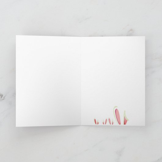 カスタマイズハッピーイースター素朴バニー カード (内部)