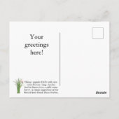 カスタマイズハーブハガキ ポストカード (裏面)