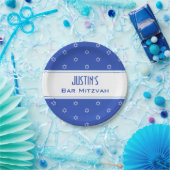 カスタマイズバーミッバパーティー紙プレート ペーパープレート (パーティー)