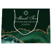 カスタマイズバー（ユダヤ教の）バル・ミツバーマゼルトフグリーン金ゴールド ラージペーパーバッグ (正面)