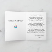 カスタマイズパーソナライズされた誕生日詩 案内状 (内部)
