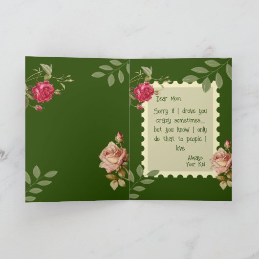 カスタマイズフランスの可能なブルドッグ母の日 カード (内部)