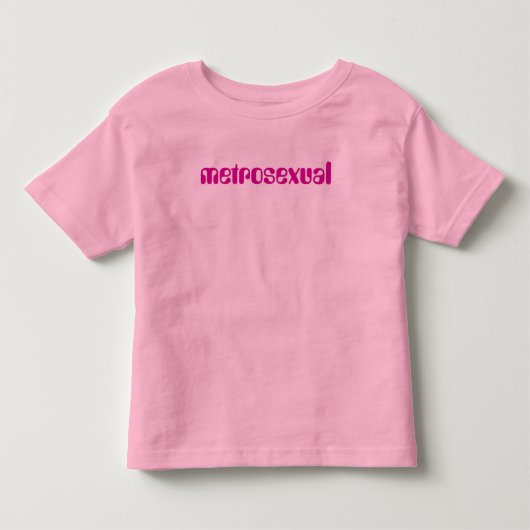 カスタマイズメトロセクシャル- トドラーTシャツ (正面)