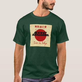カスタマイズメンズTシャツ- Tシャツ