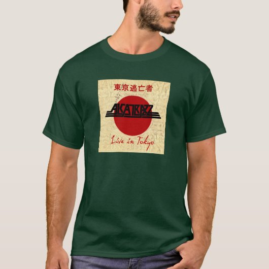 カスタマイズメンズTシャツ- Tシャツ (正面)