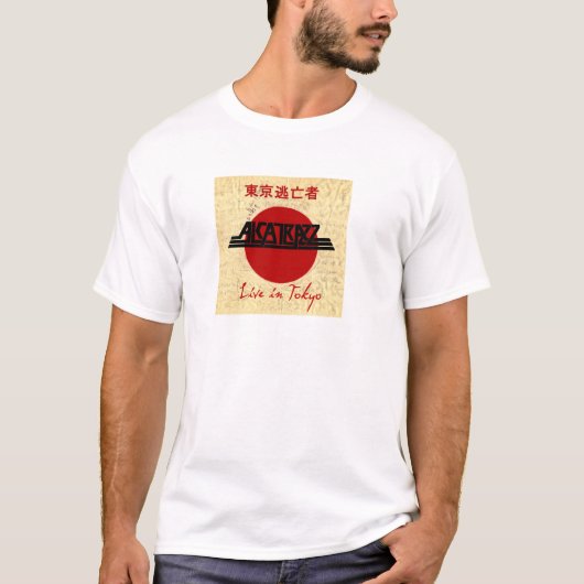カスタマイズメンズTシャツ- Tシャツ (正面)