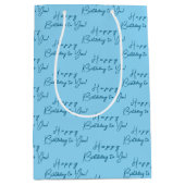 カスタマイズモダンハッピーバースデー模様 ミディアムペーパーバッグ (正面)