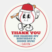 カスタマイズレトロ野球誕生日パーティーありがとう ラウンドシール (正面)
