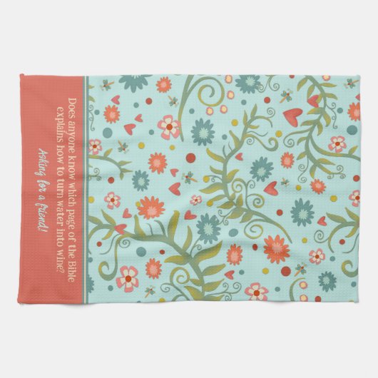 カスタマイズワイおもしろいン引用文フローラ キッチンタオル (横)