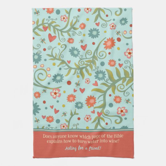 カスタマイズワイおもしろいン引用文フローラ キッチンタオル (縦)